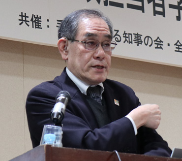 小中 栄一