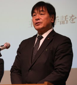 馳 浩 氏