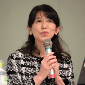河﨑 佳子 氏