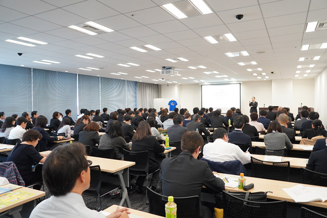 会場の様子