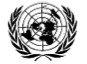 un logo