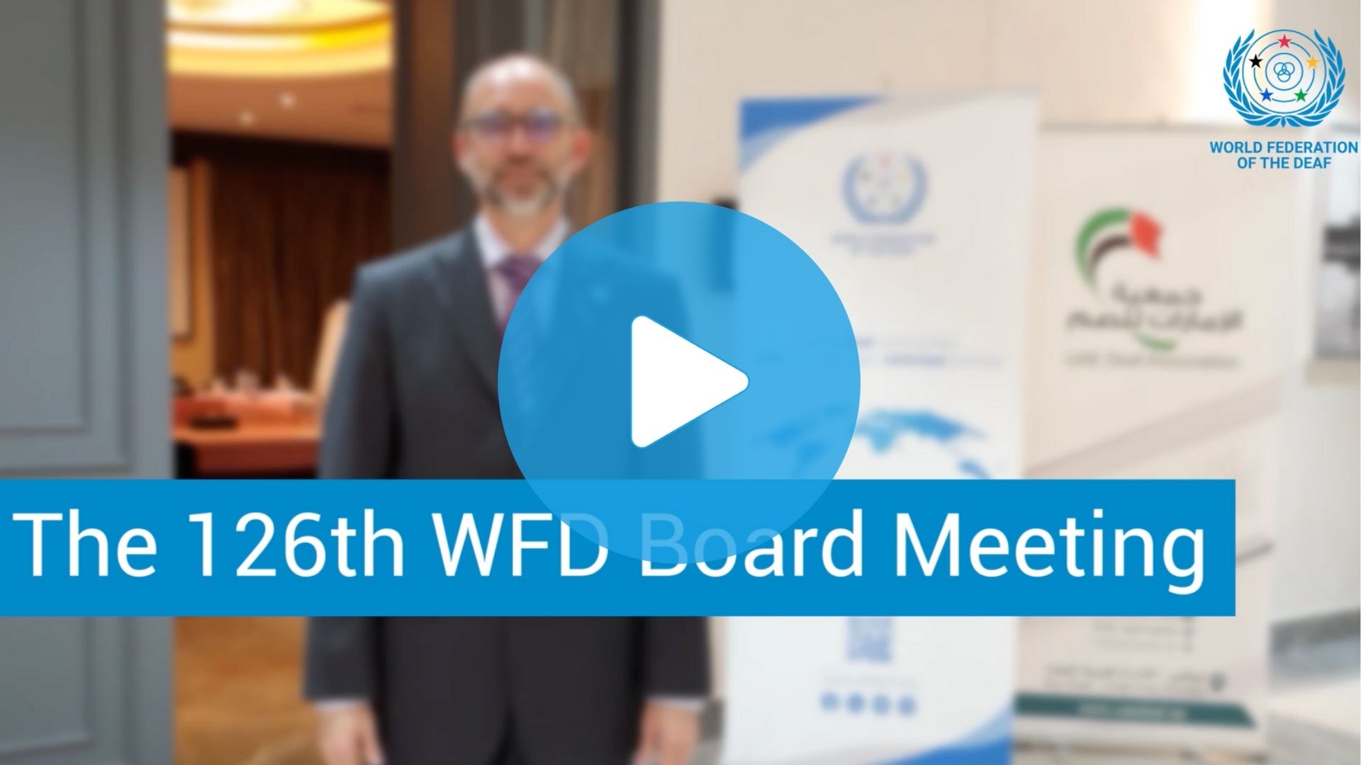 動画：第126回WFD理事会