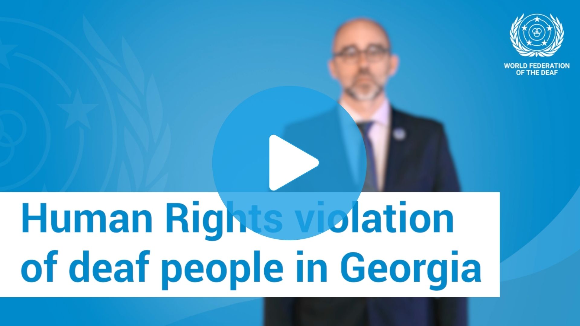 動画：ジョージアにおける人権侵害