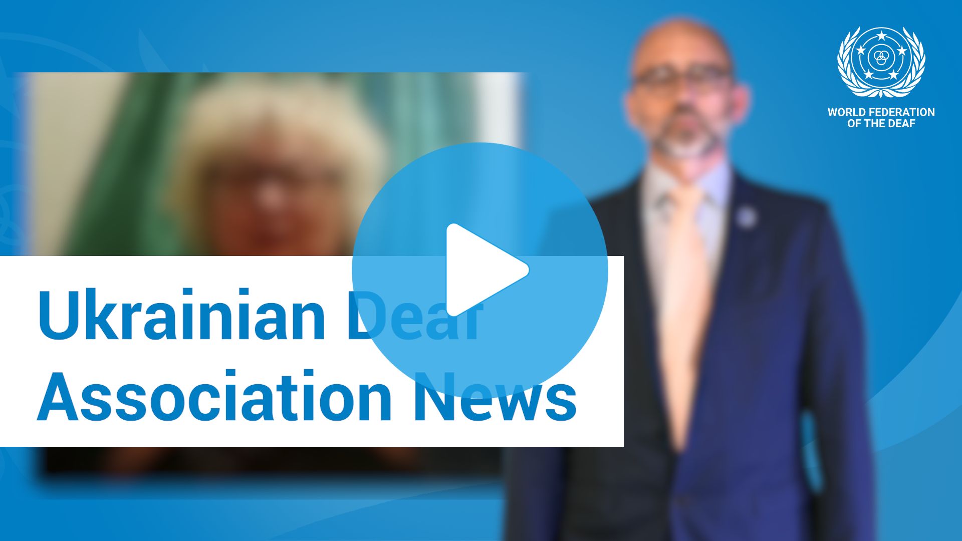 動画：ウクライナろう協会のニュース