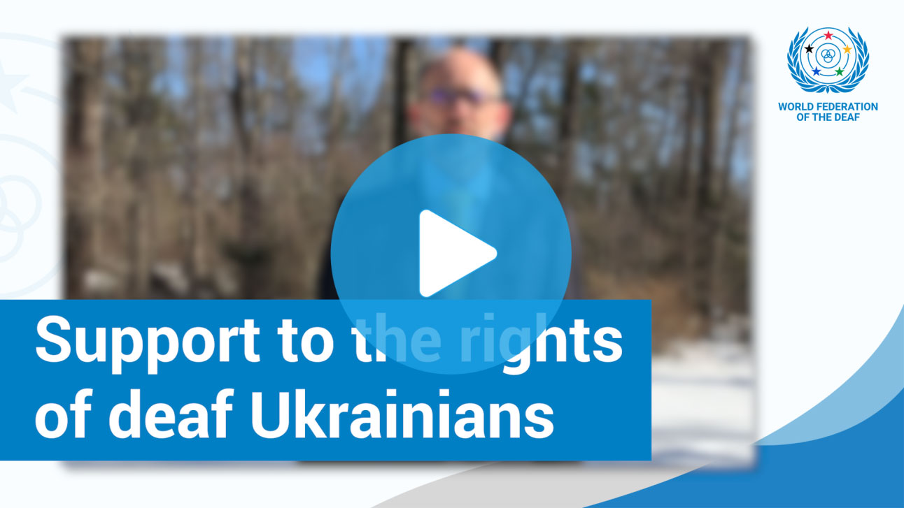 動画：ウクライナのろう者支援