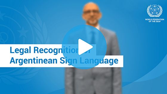 アルゼンチン手話言語の法的認知