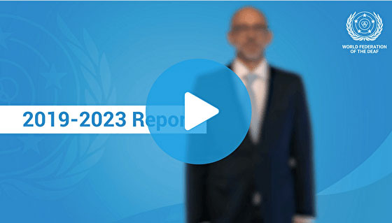 2019-2023年WFD報告書