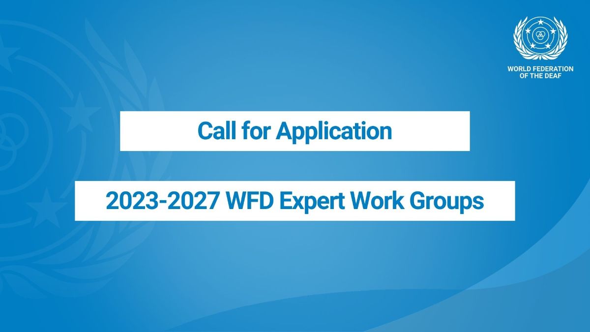 2023-2027年WFD専門家作業部会への参加者募集