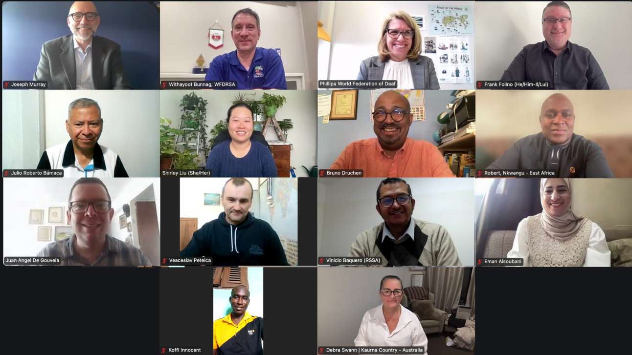 地域事務局長会議