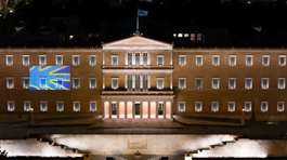 世界各地でろう旗を掲げよう