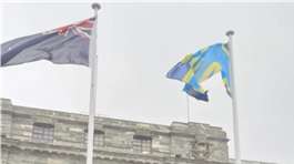 世界各地でろう旗を掲げよう