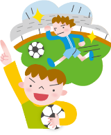 イラスト、サッカー選手を目指す少年