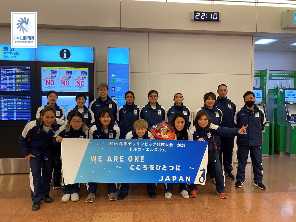 3月13日、フットサル女子チーム　選手団、無事帰国しました