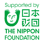 Supported by 日本財団