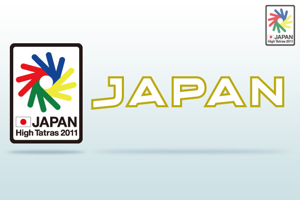 日本選手団公式ロゴとマーク決定！