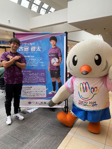 イベントの様子