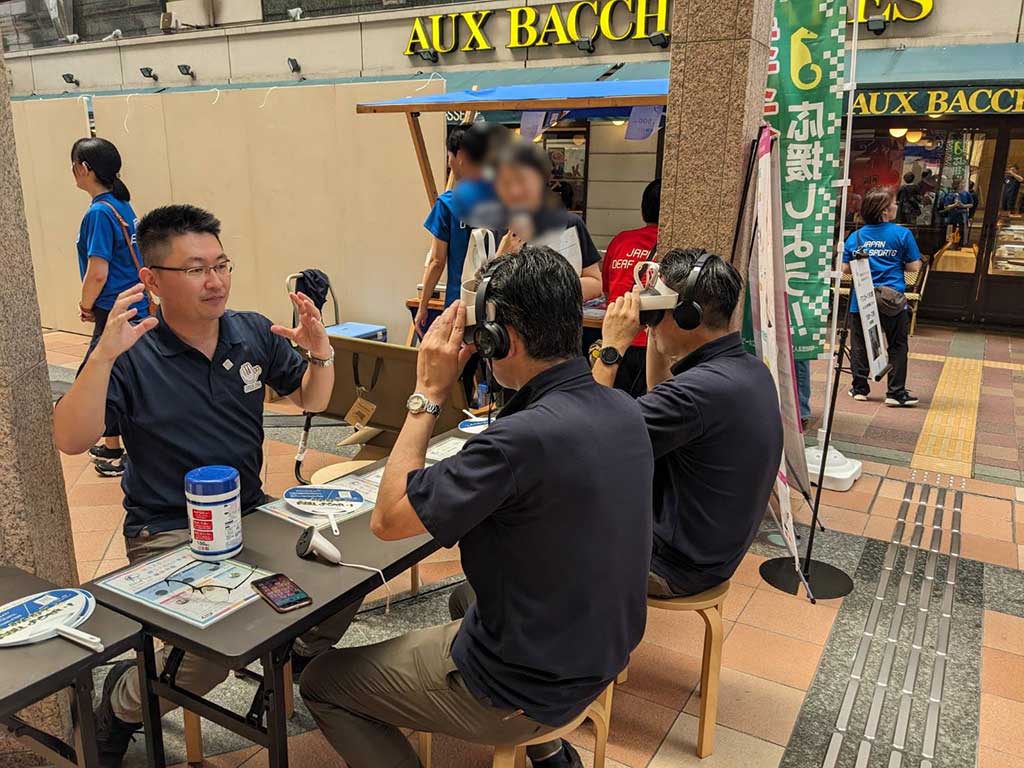 VR体験コーナー