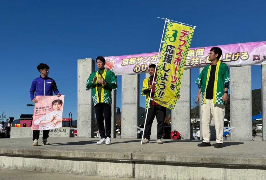 マルシェステージ