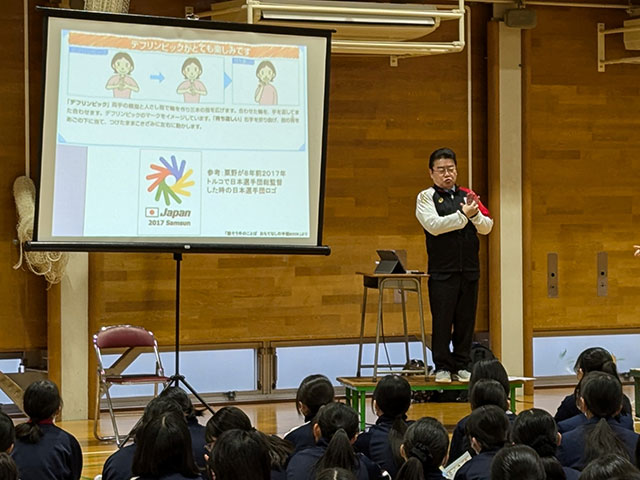 頌栄女子学院中学校