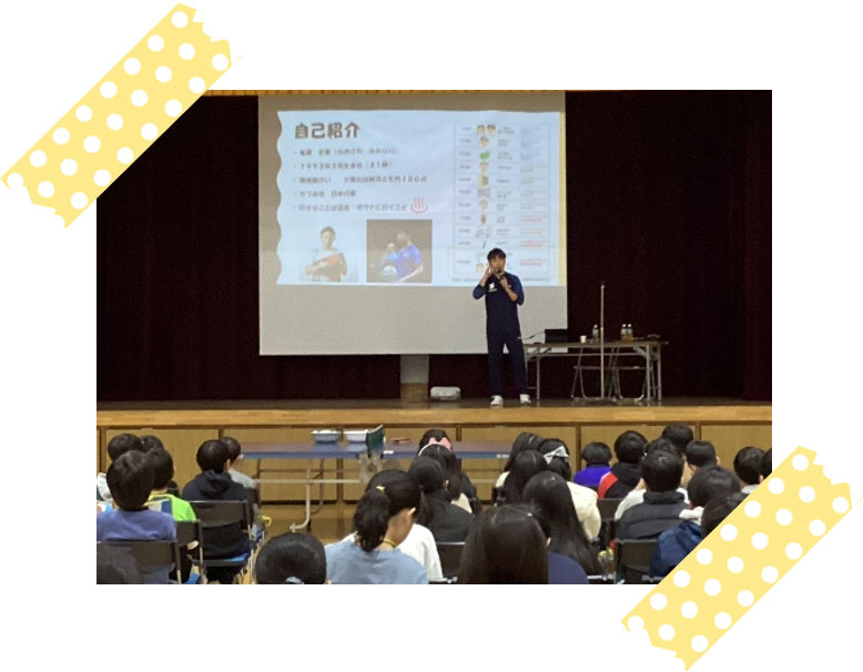 亀澤選手と会場の様子