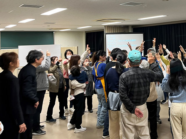 八王子市社会福祉協議会