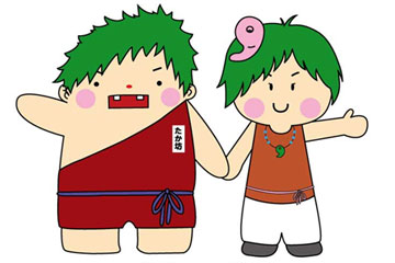 たか坊・ふう子