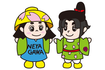 はちかづきちゃん・ねや丸くん