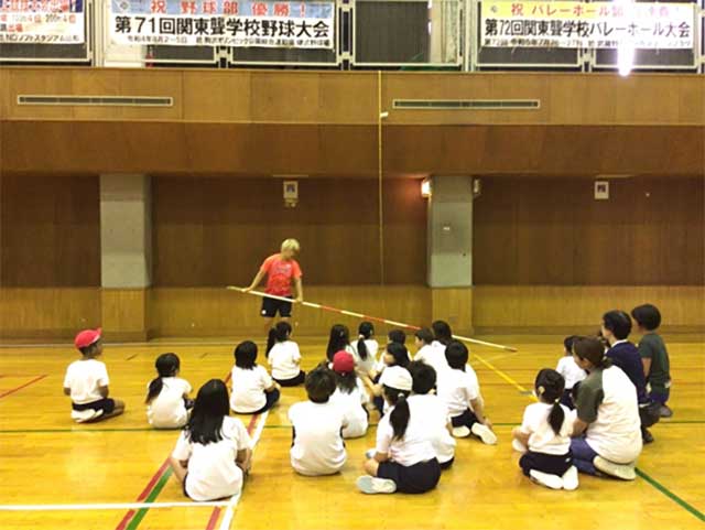 神奈川県立平塚ろう学校