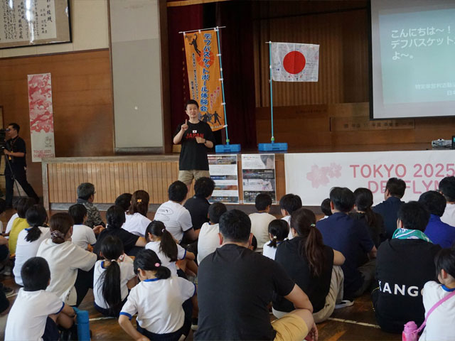 大館市立桂城小学校
