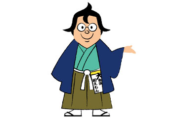 大番頭 船えもん