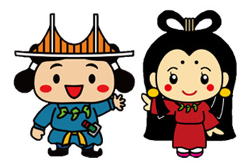 あわ神・あわ姫