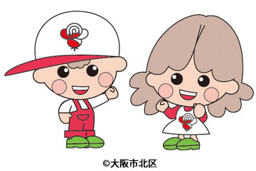 のんちゃん・すーちゃん