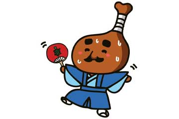 とり奉行 骨付きじゅうじゅう