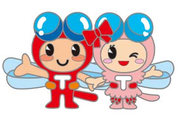 赤とんぼくん・あかねちゃん