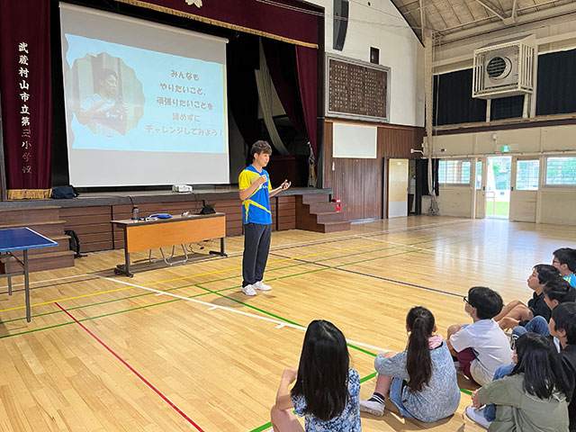武蔵村山市立第三小学校