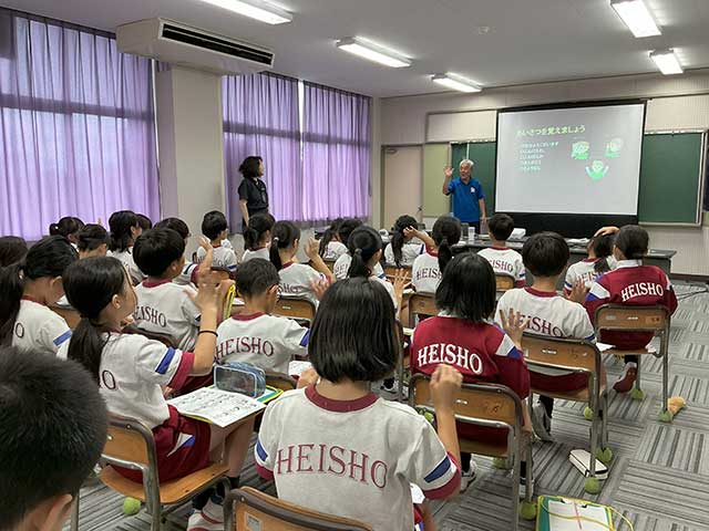 坂井市立平章小学校
