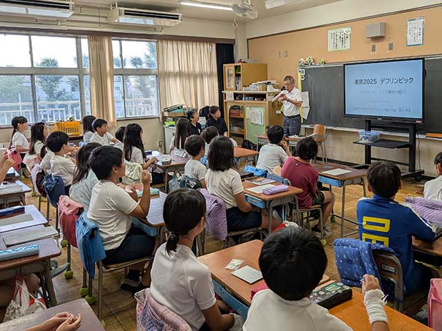 武蔵野市立境南小学校