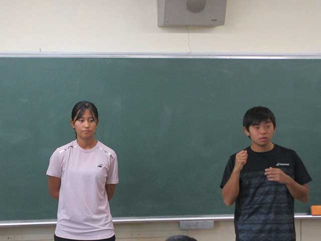 大和市立福田小学校