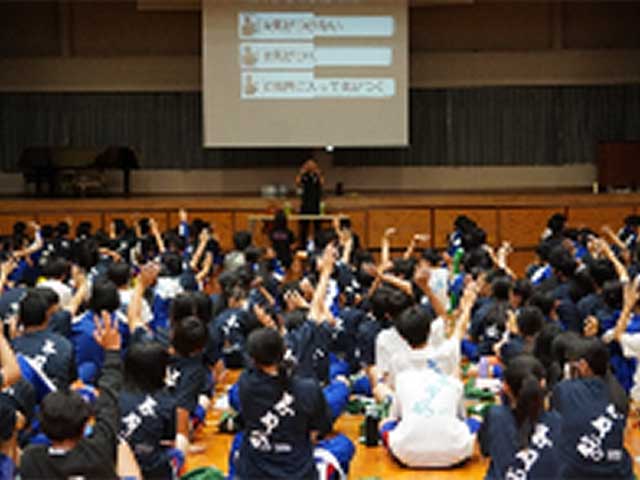 伊豆の国市立長岡中学校