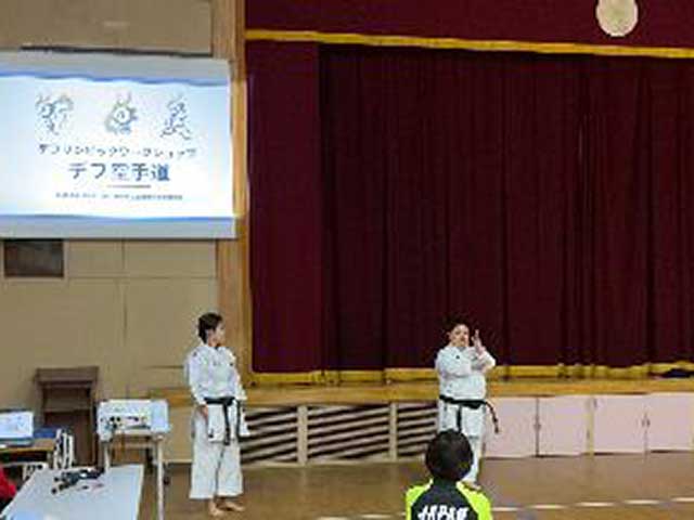 東京都立石神井特別支援学校