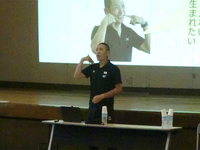 西東京市立谷戸第二小学校