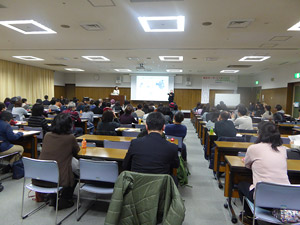 北海道学習会の会場の全景
