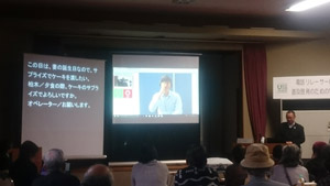 ホテルでサプライズパーティーをやりたいので、部屋とケーキの予約を！というデモ体験