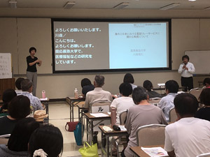 慶應義塾大学特任教授　川森先生の講演