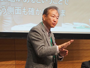 指定発言 千葉県聴覚障害者協会 植野理事長