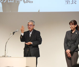 厚生労働省 社会・援護局 障害保健福祉部 企画課 自立支援振興室 田仲教泰室長