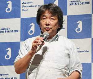指定発言 川森雅仁氏