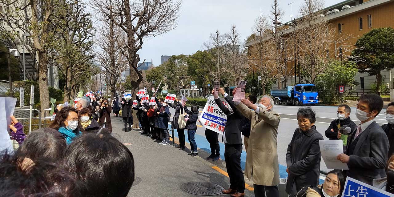 全日本ろうあ連盟 » 街頭宣伝 東京高裁判決に国は上告するな！